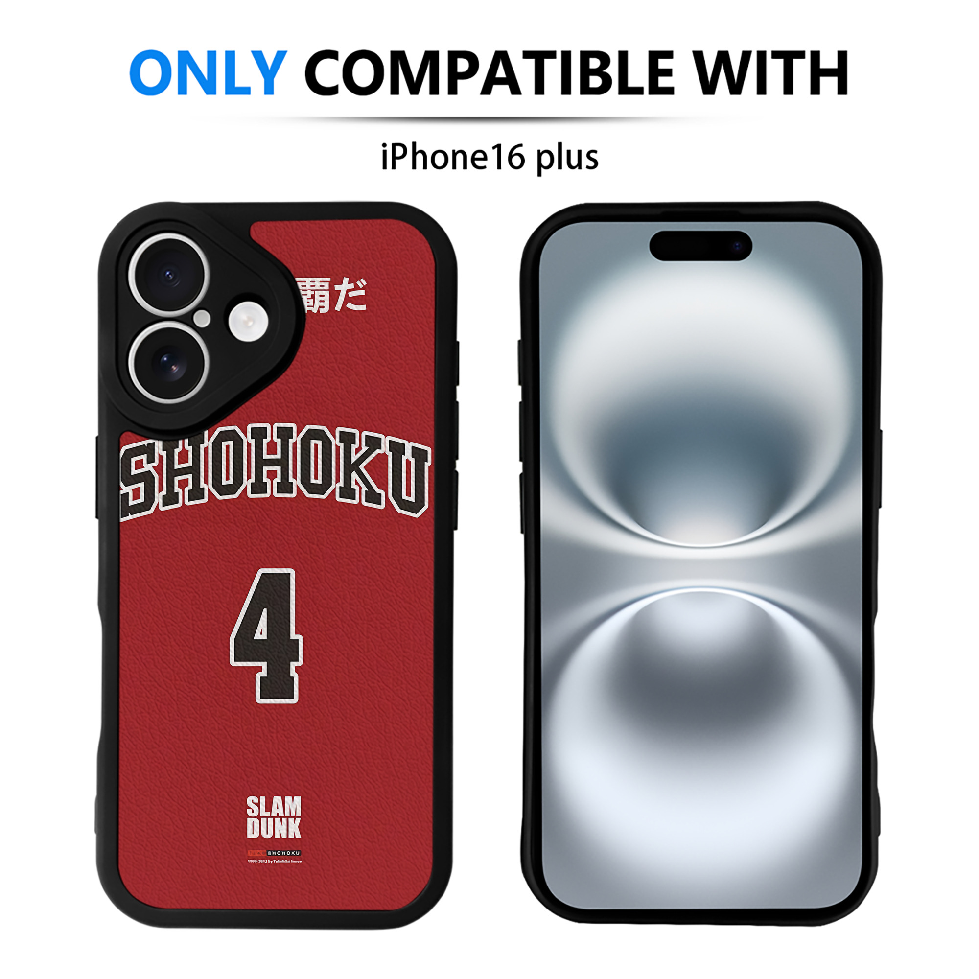 （画像用） SLAM DUNK／スラムダンク 【iPhone 16シリーズ対応】シリコンスマホケース（レザー調） 材質：シリコン
